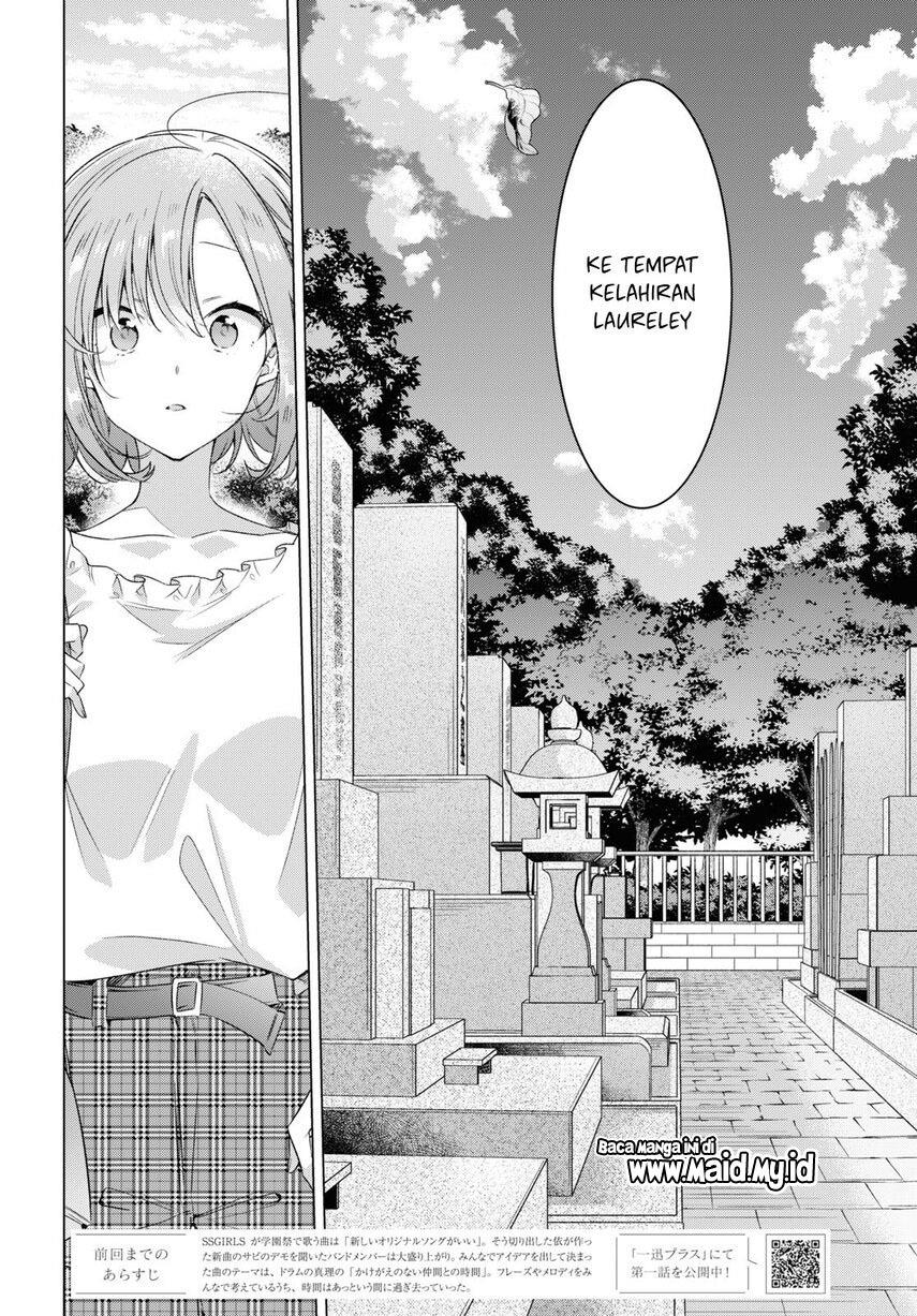 Sasayaku you ni koi wo utau Chapter 34