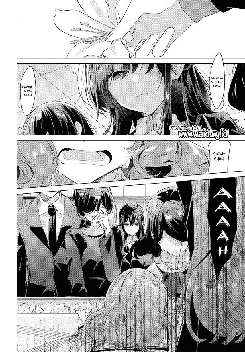 Sasayaku you ni koi wo utau Chapter 34