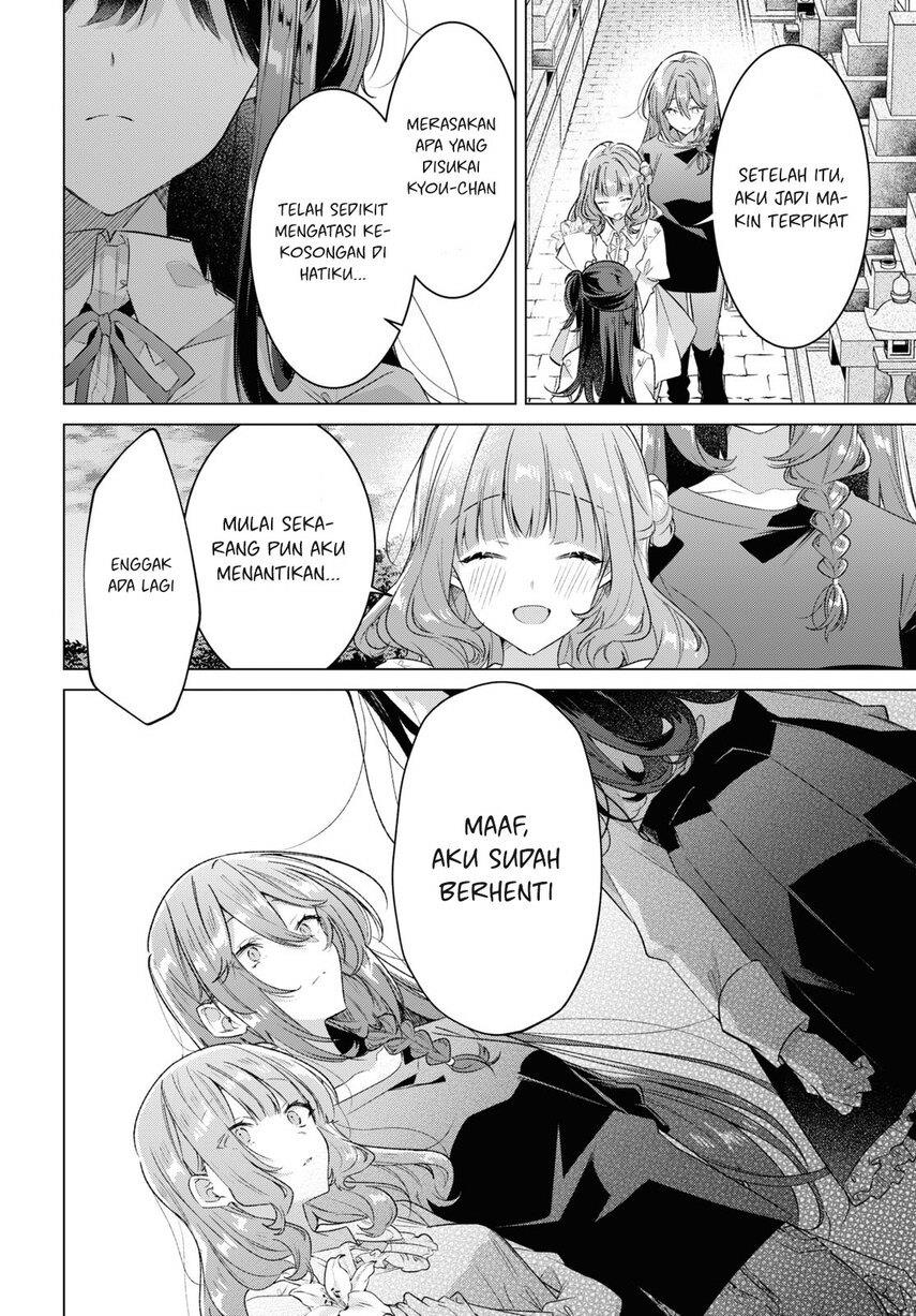 Sasayaku you ni koi wo utau Chapter 34