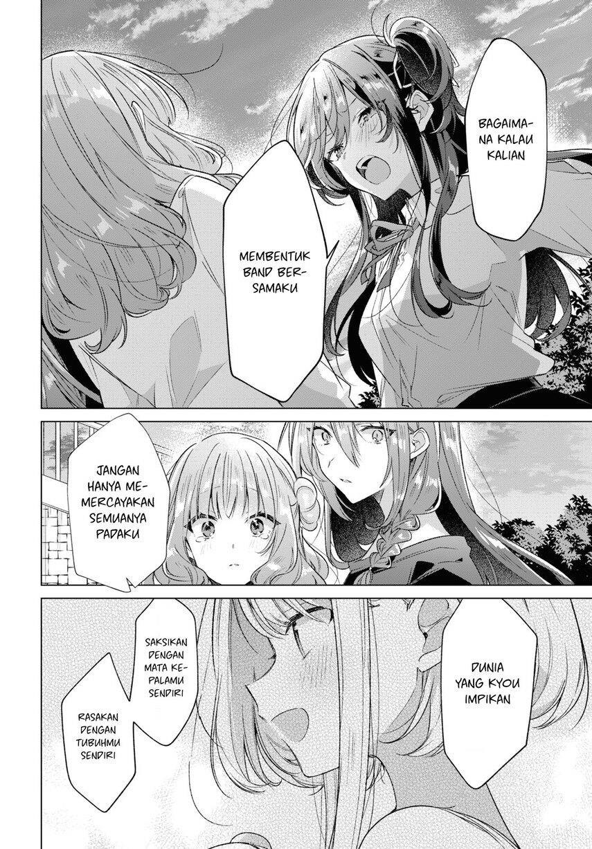 Sasayaku you ni koi wo utau Chapter 34