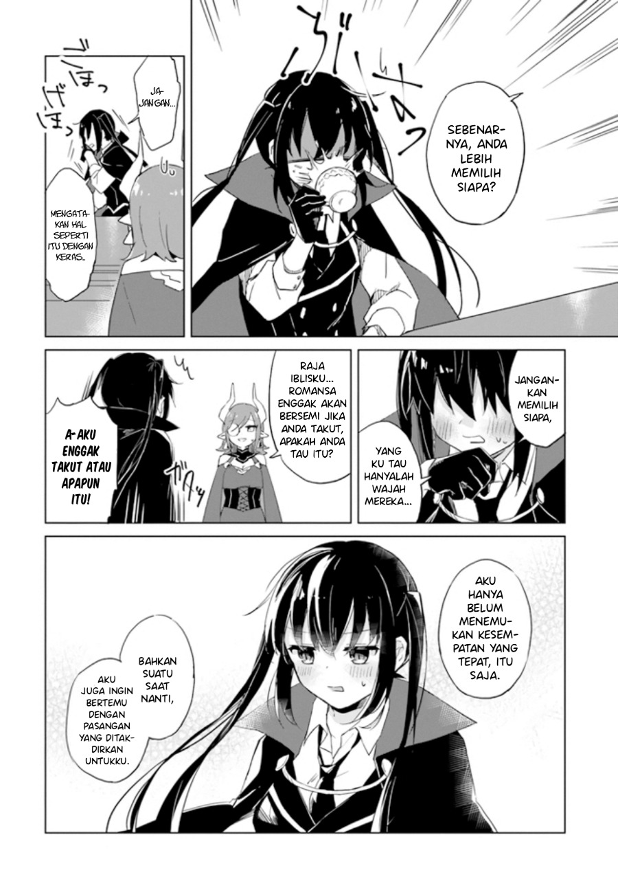 Maou to Yuri Chapter 1