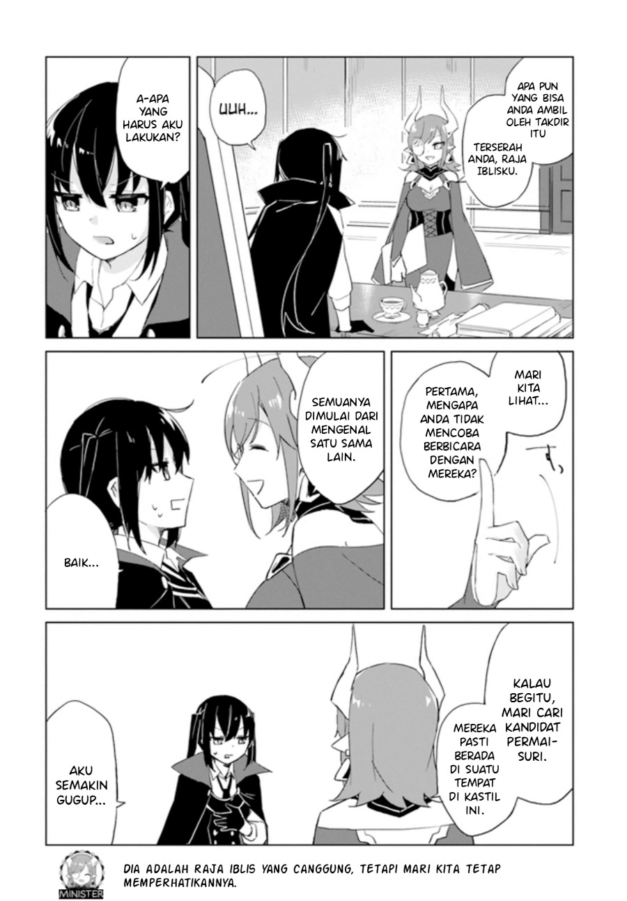 Maou to Yuri Chapter 1