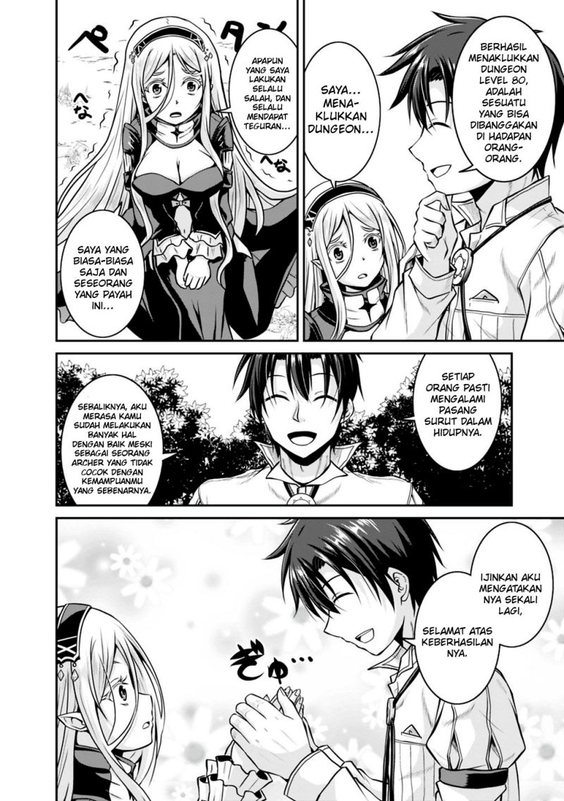 Save &amp; Load no Dekiru Yadoya-san Chapter 28