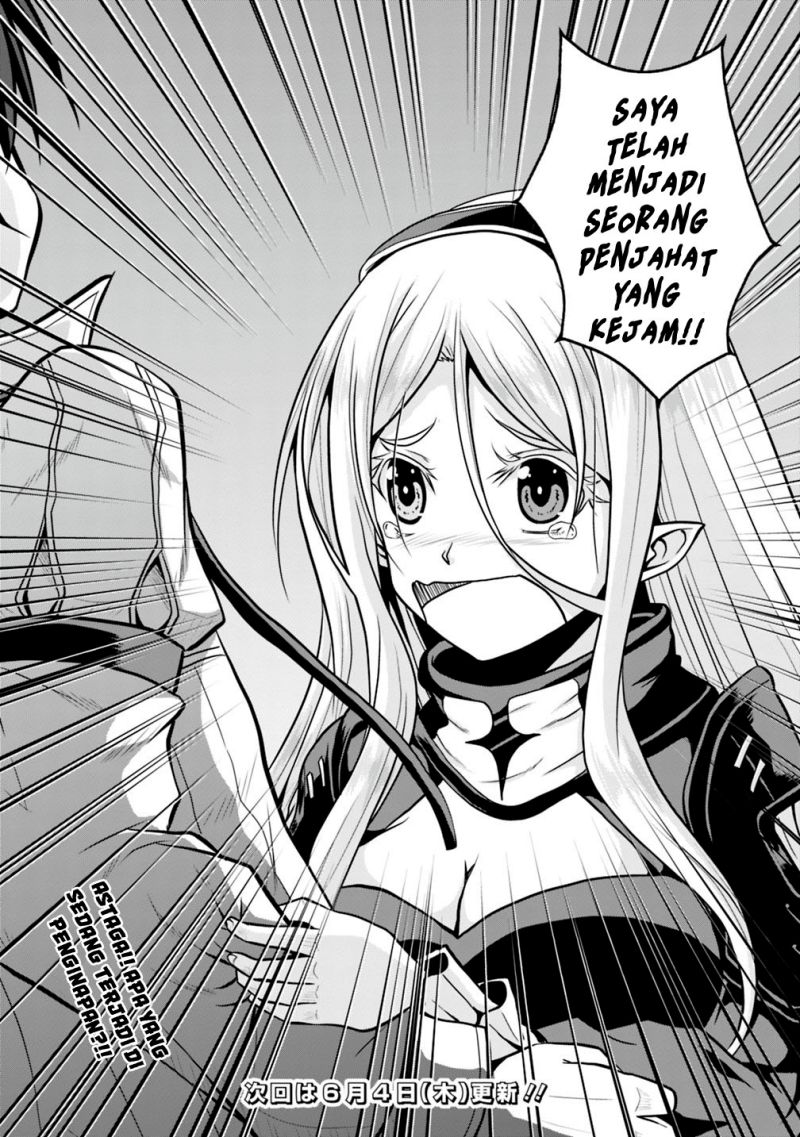 Save &amp; Load no Dekiru Yadoya-san Chapter 28