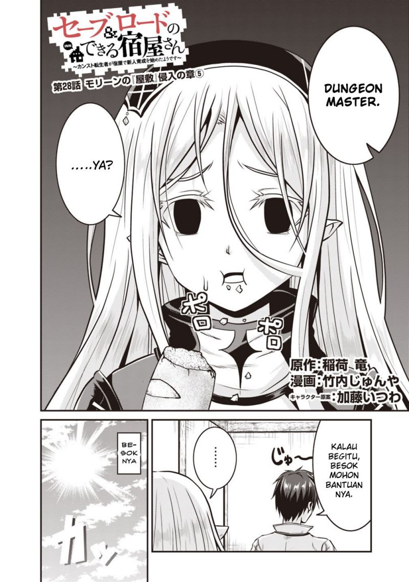 Save &amp; Load no Dekiru Yadoya-san Chapter 28