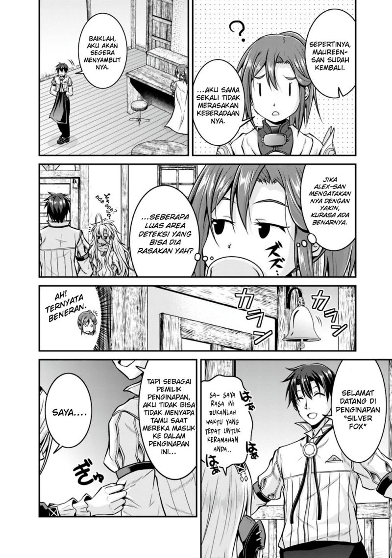 Save &amp; Load no Dekiru Yadoya-san Chapter 28