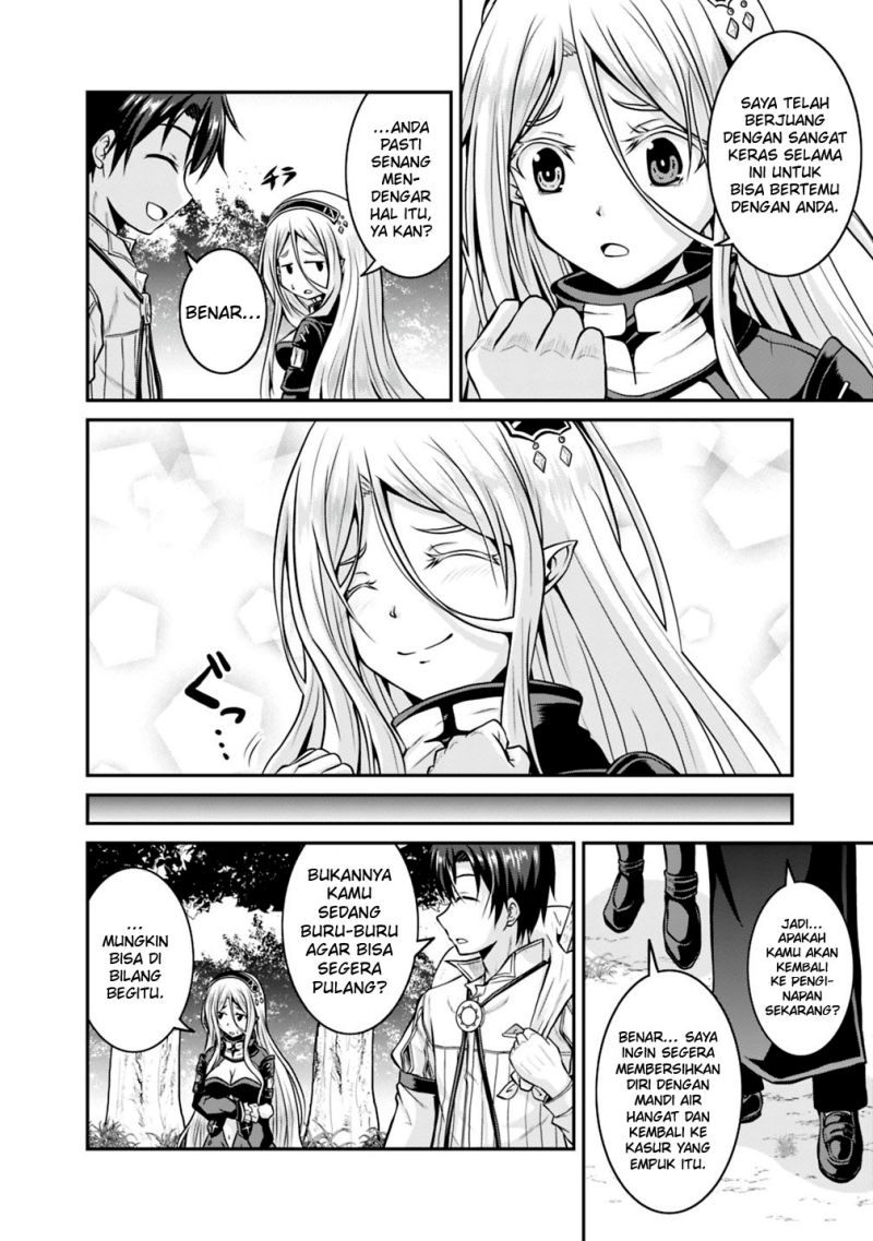 Save &amp; Load no Dekiru Yadoya-san Chapter 28