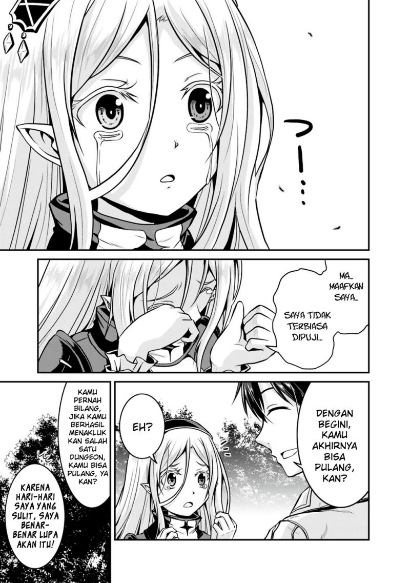 Save &amp; Load no Dekiru Yadoya-san Chapter 28