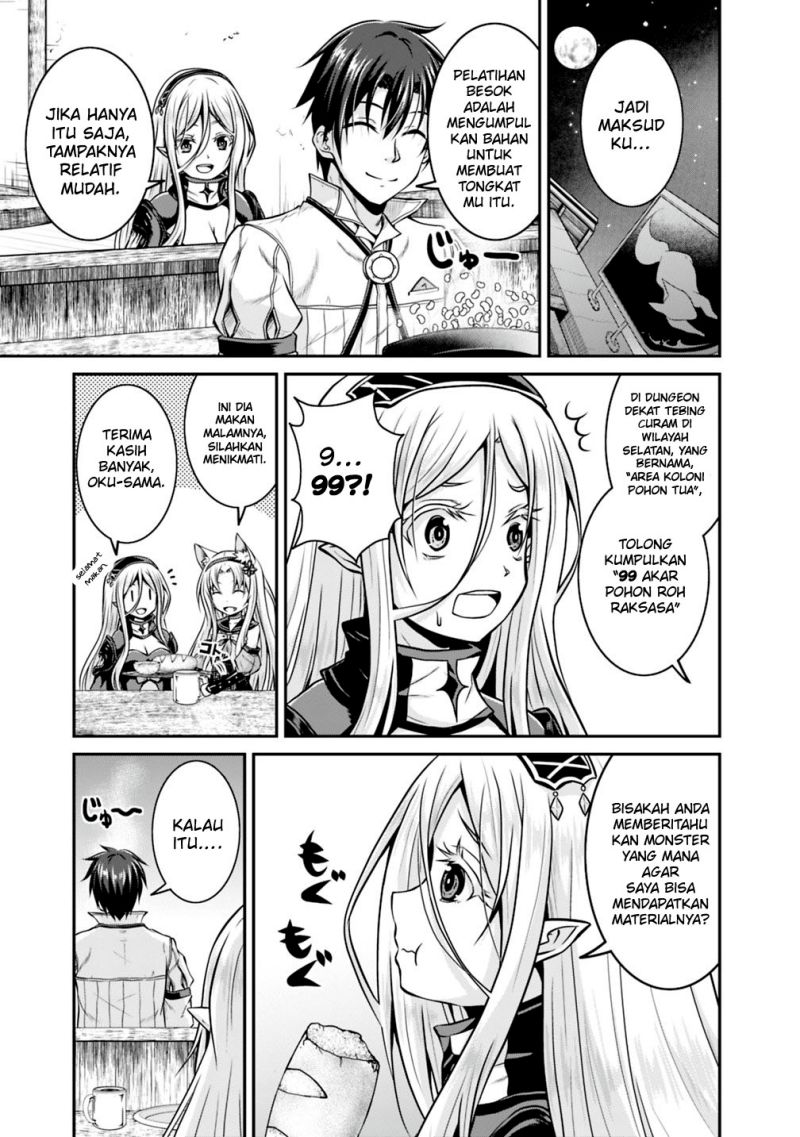 Save &amp; Load no Dekiru Yadoya-san Chapter 28