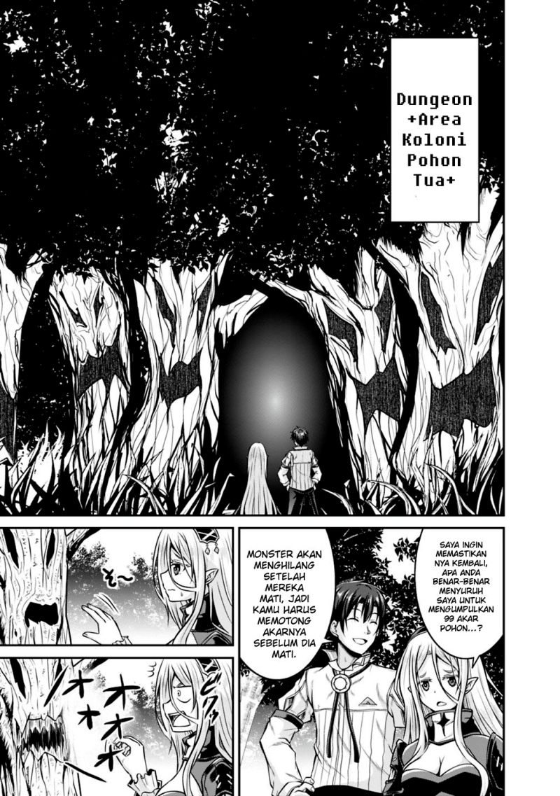 Save &amp; Load no Dekiru Yadoya-san Chapter 28