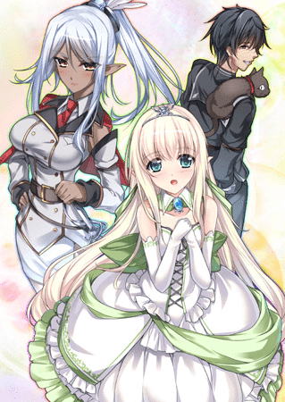 Since I Had Gotten Used to Being the Court Magician of the Elf Country， For Now， I Will Play Sexual Pranks on the Princess.