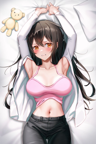 Are You Asking Me to Date a Woman I Don’t Know？