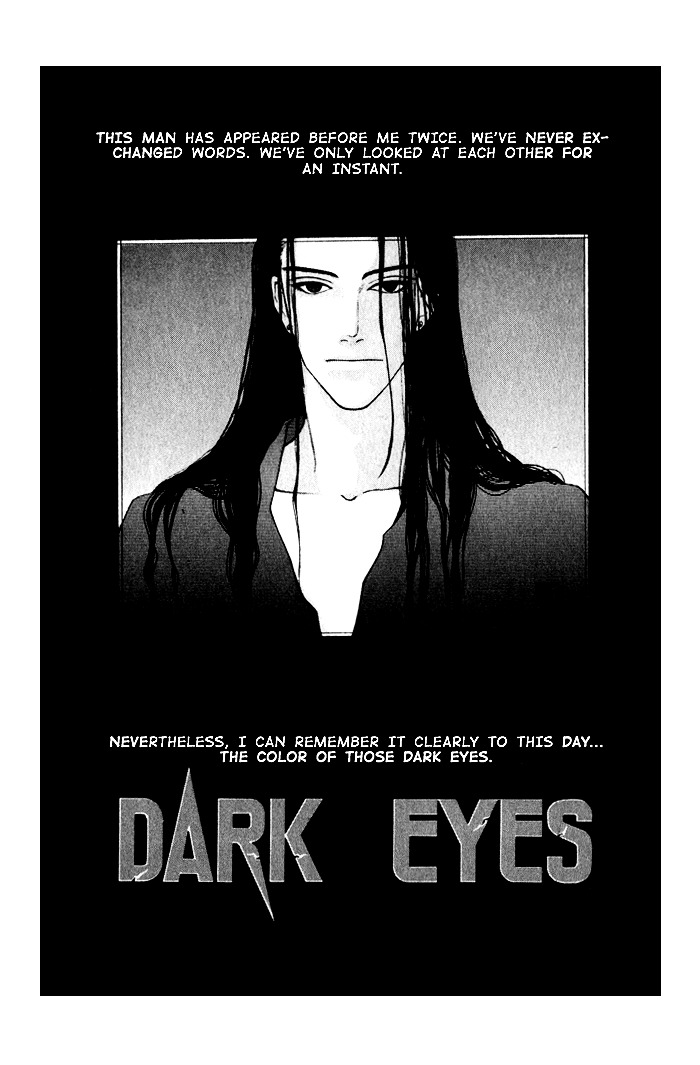 Dark eyed перевод
