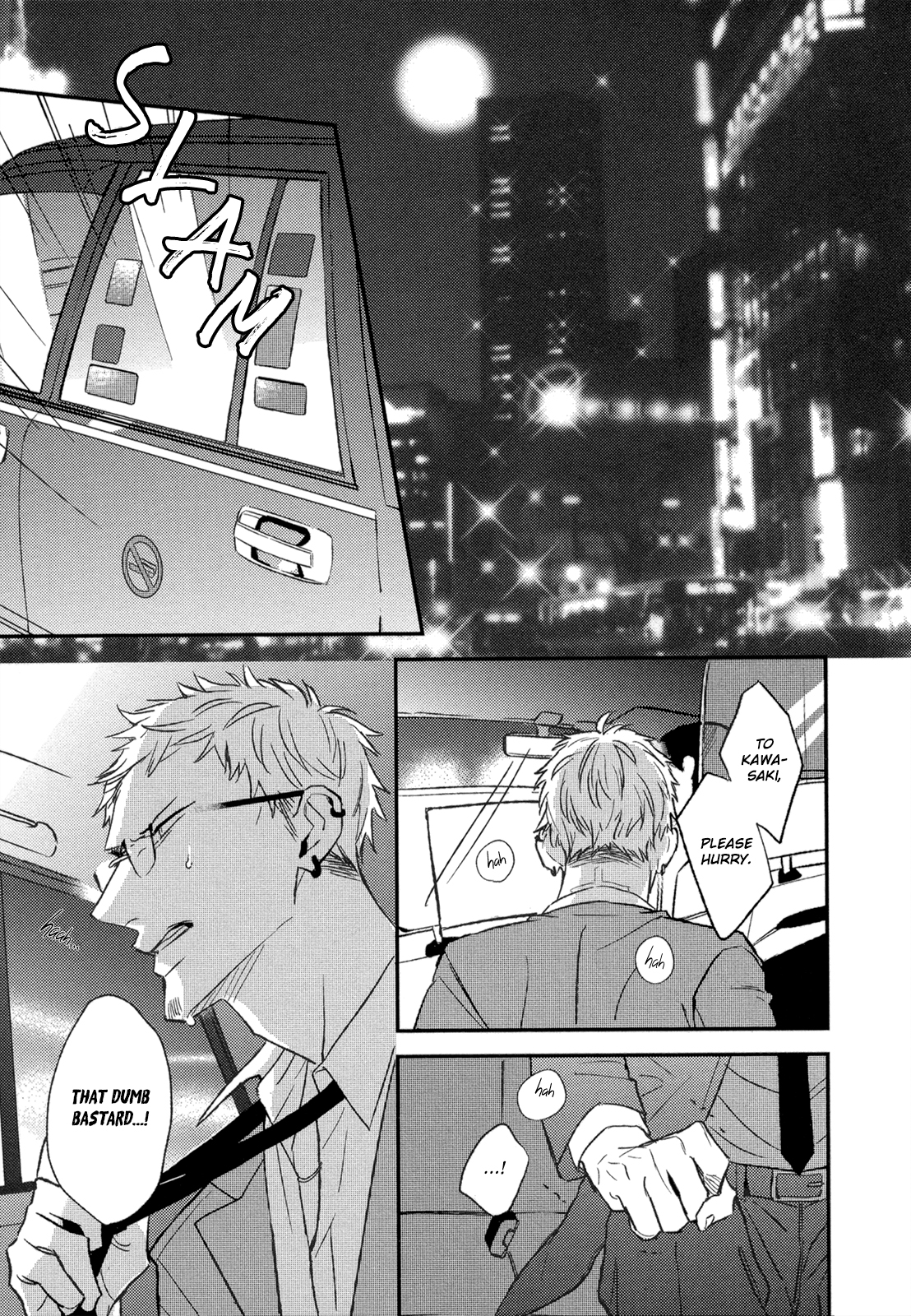 Манга в преддверии ночи. Манга проблемный принц. Безнравственный манхва. Читать мангу на ночь. Читать мангу на ночь.