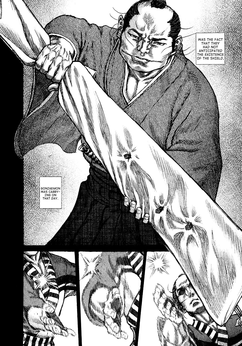 Талантливый фармацевт одержимого императора 16. Талантливый фармацевт одержимого императора 16. Талантливый фармацевт одержимого императора 16. Талантливый фармацевт одержимого императора 16. Ирако сэйгэн из манги одержимые смертью.