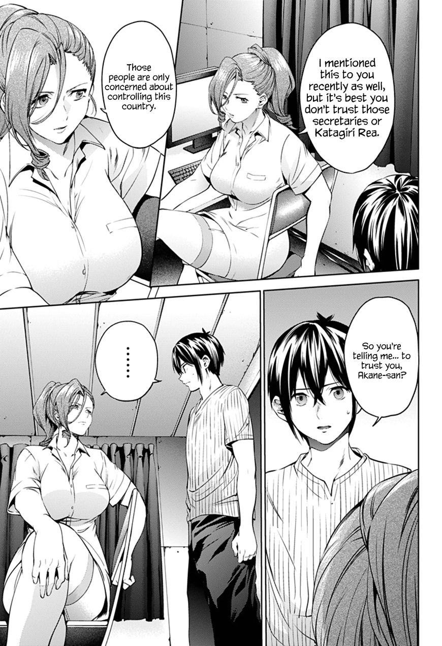 Read World’s End <b>Harem</b> Chapter 46 with HD image quality and high loading sp...