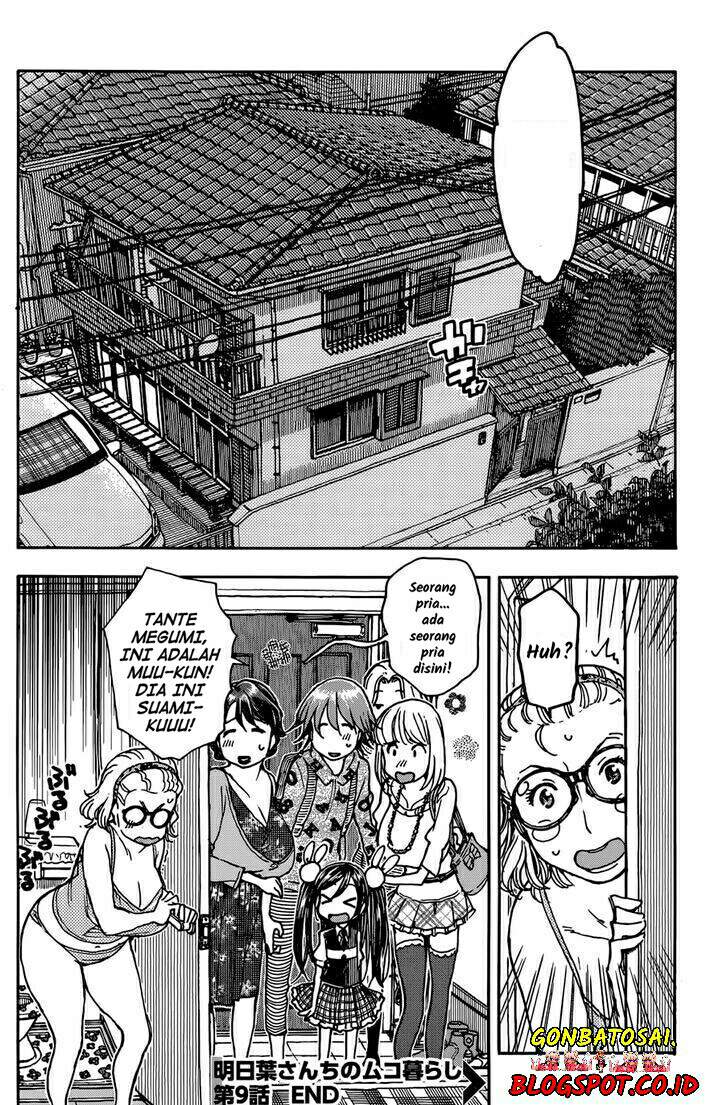 Ashitaba-san Chi no Muko Kurashi Chapter 9