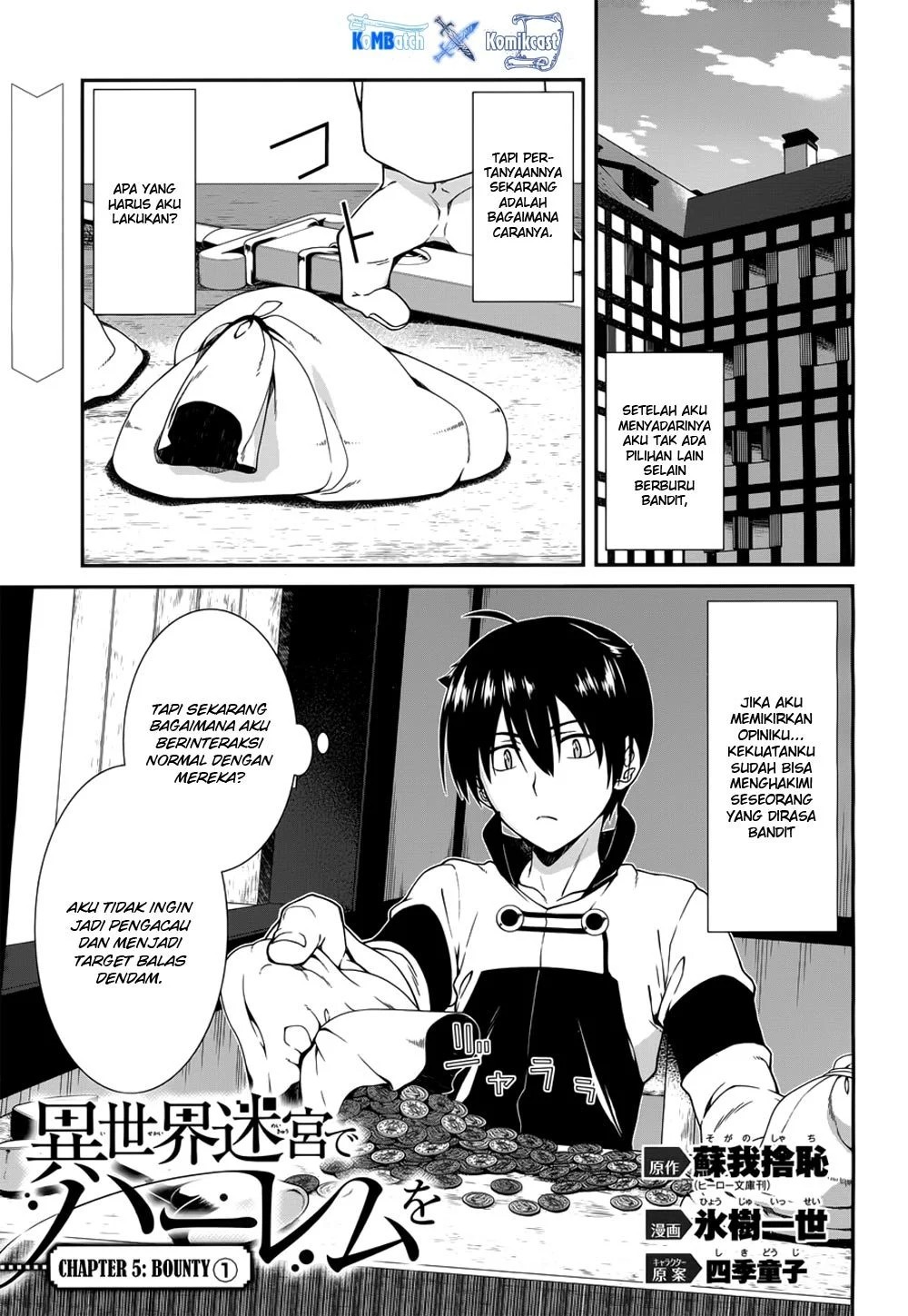 Isekai Meikyuu de Harem wo Chapter 7