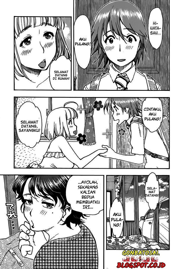 Ashitaba-san Chi no Muko Kurashi Chapter 3