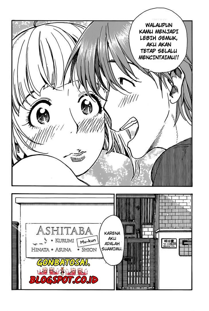 Ashitaba-san Chi no Muko Kurashi Chapter 3