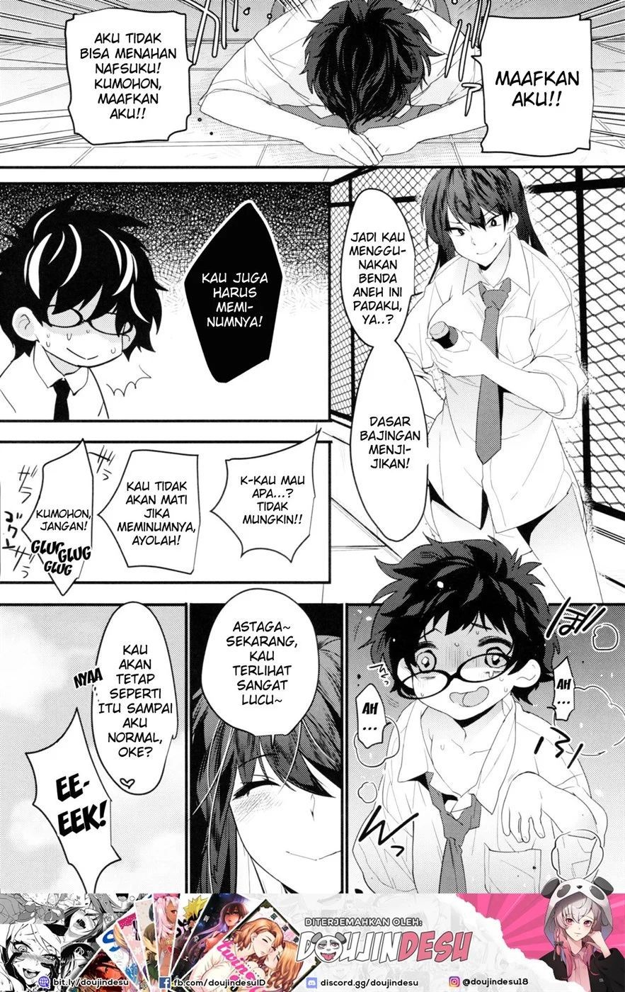 Onna ni natta Rin-kun ga Mesu ni naru made Chapter 1