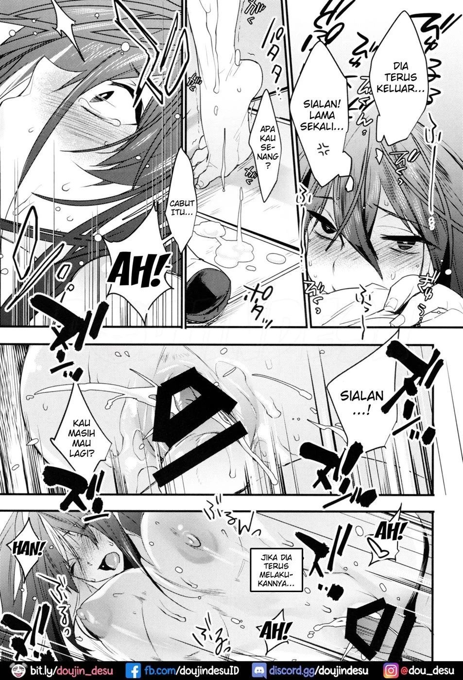 Onna ni natta Rin-kun ga Mesu ni naru made Chapter 1