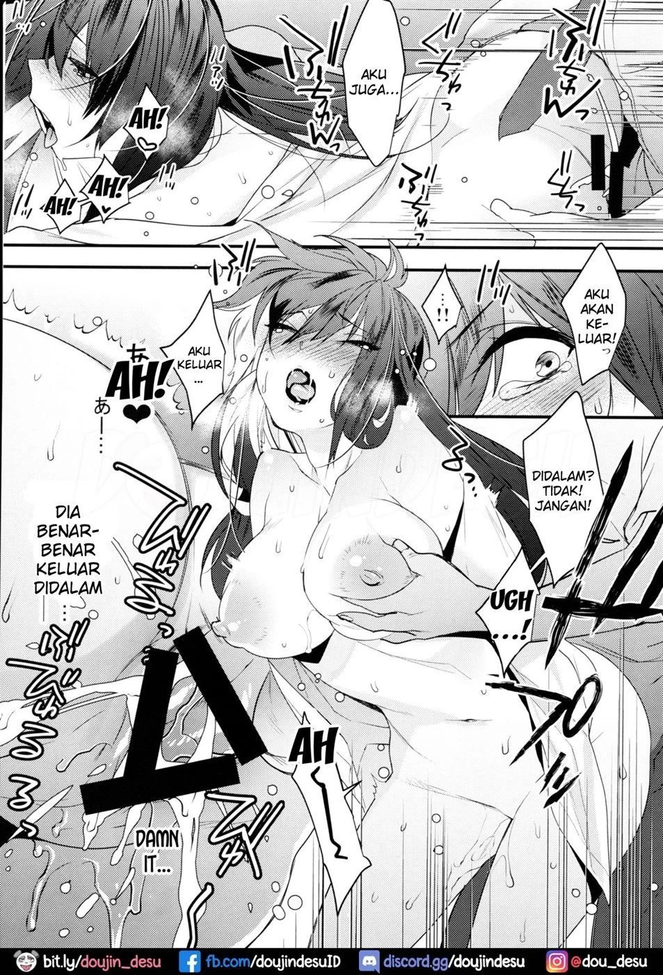 Onna ni natta Rin-kun ga Mesu ni naru made Chapter 1