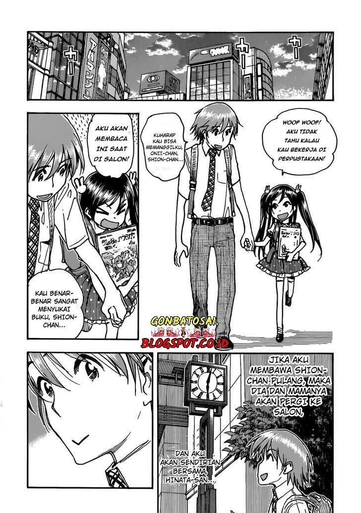 Ashitaba-san Chi no Muko Kurashi Chapter 4