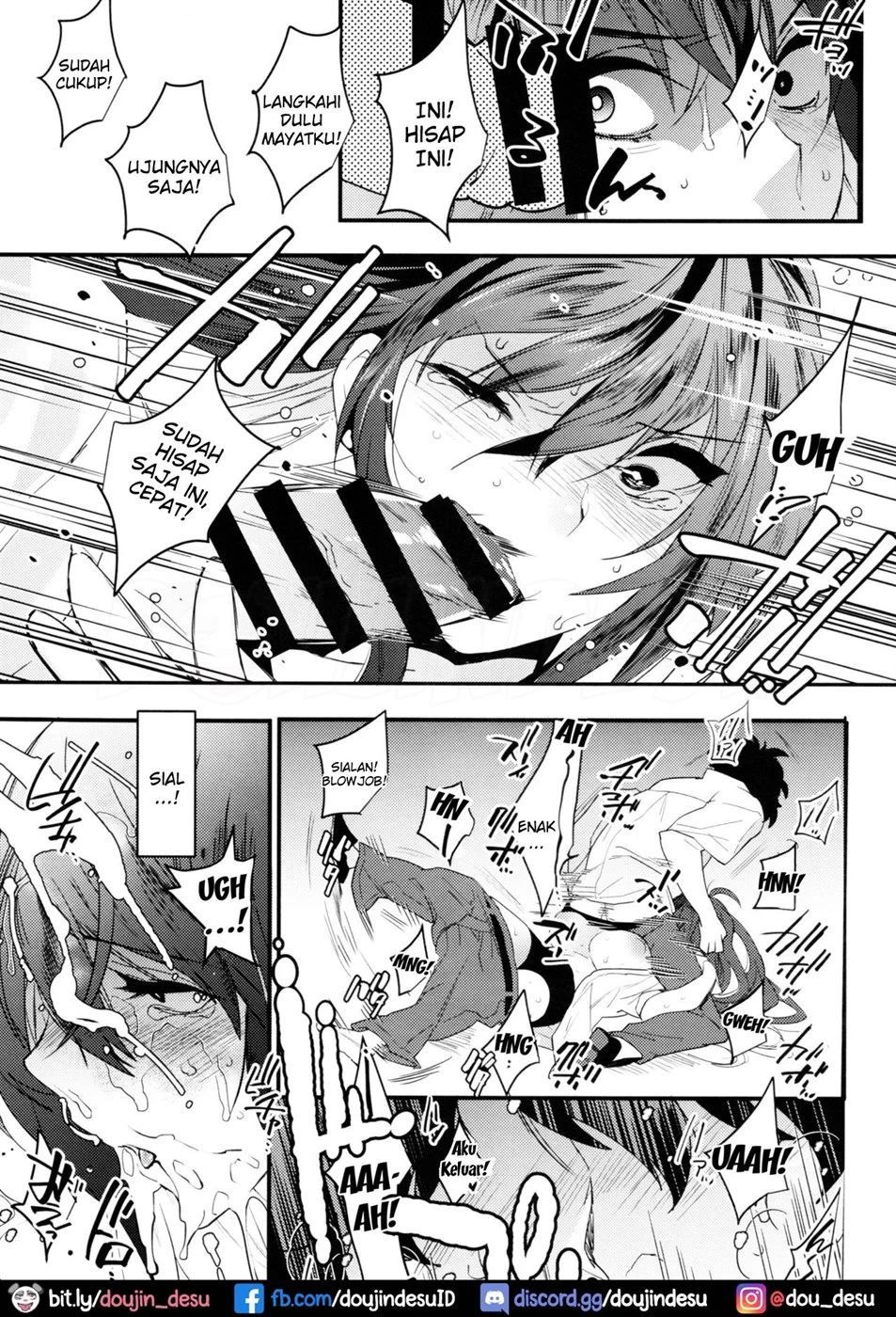 Onna ni natta Rin-kun ga Mesu ni naru made Chapter 1