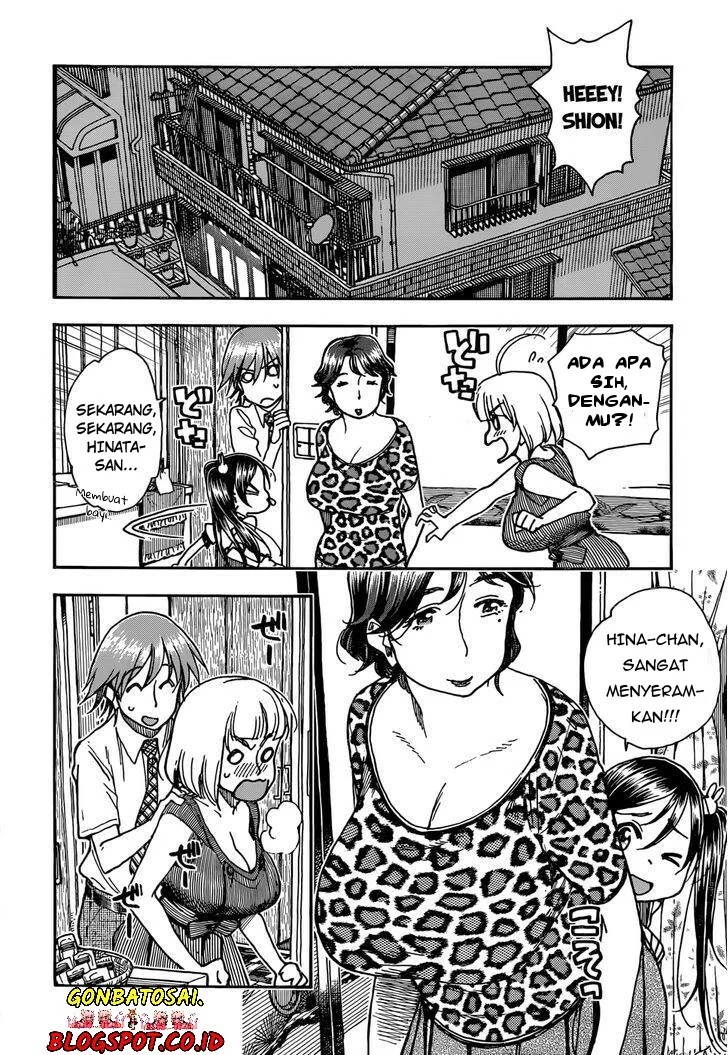 Ashitaba-san Chi no Muko Kurashi Chapter 4