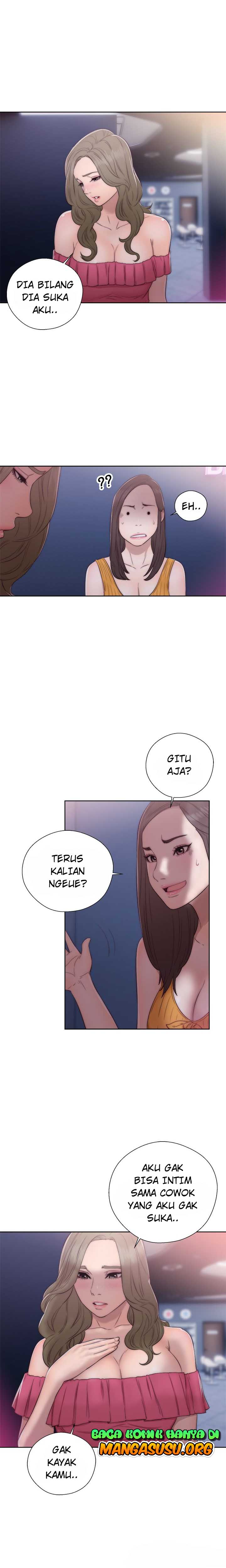 Lust Awakening Chapter 39