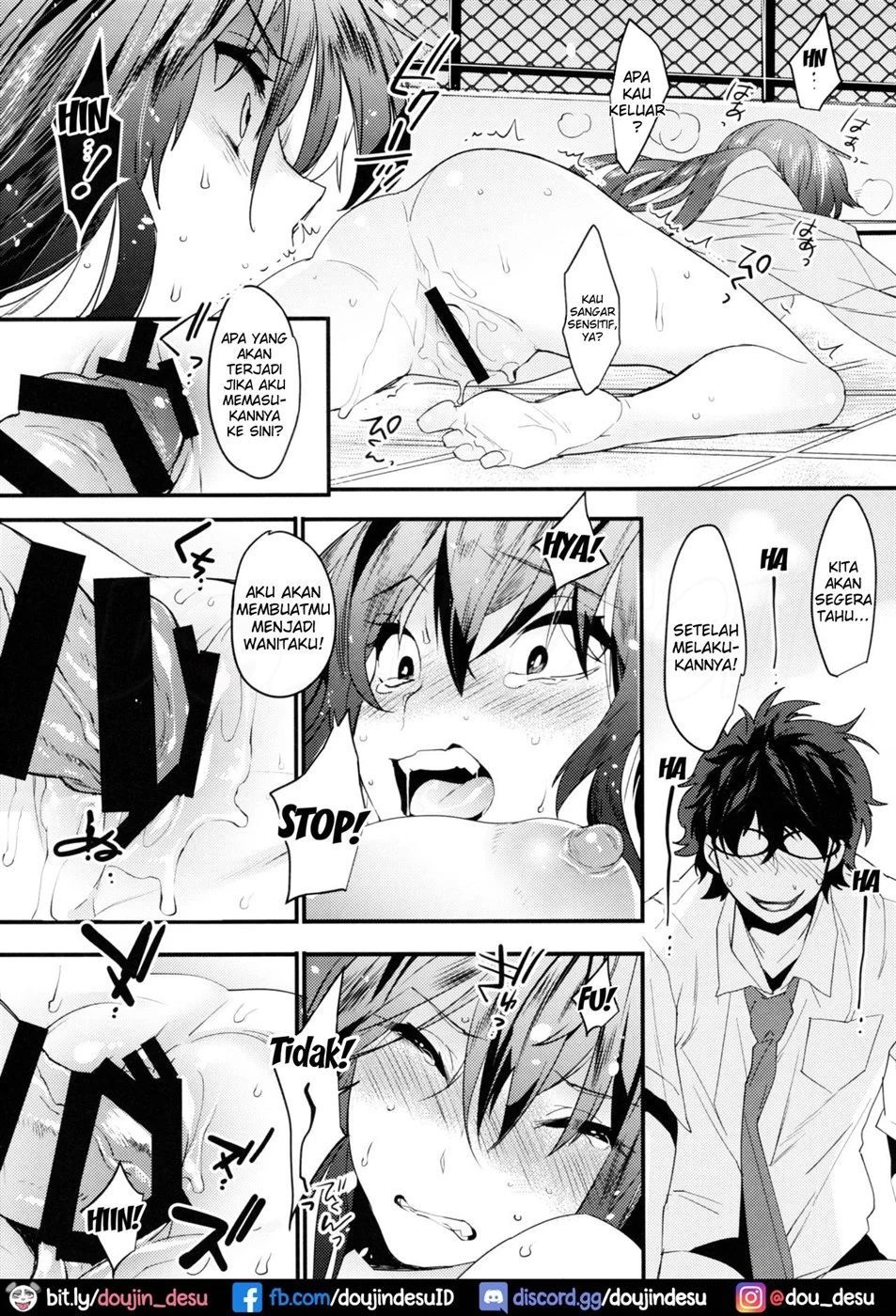 Onna ni natta Rin-kun ga Mesu ni naru made Chapter 1