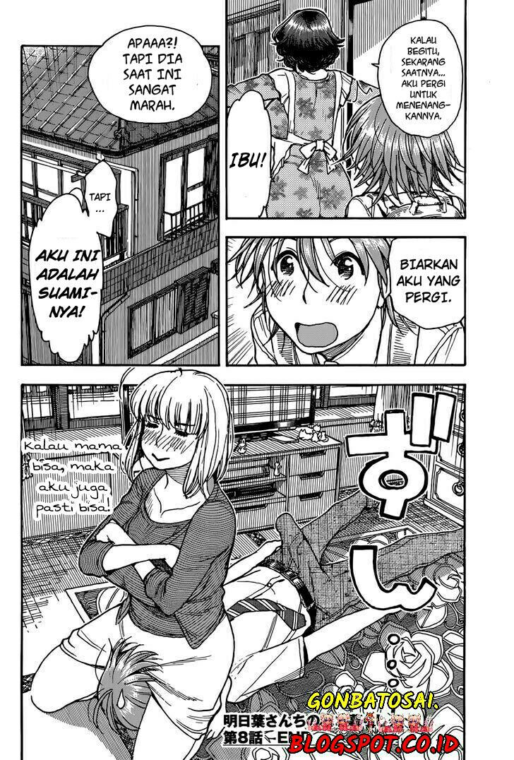 Ashitaba-san Chi no Muko Kurashi Chapter 8