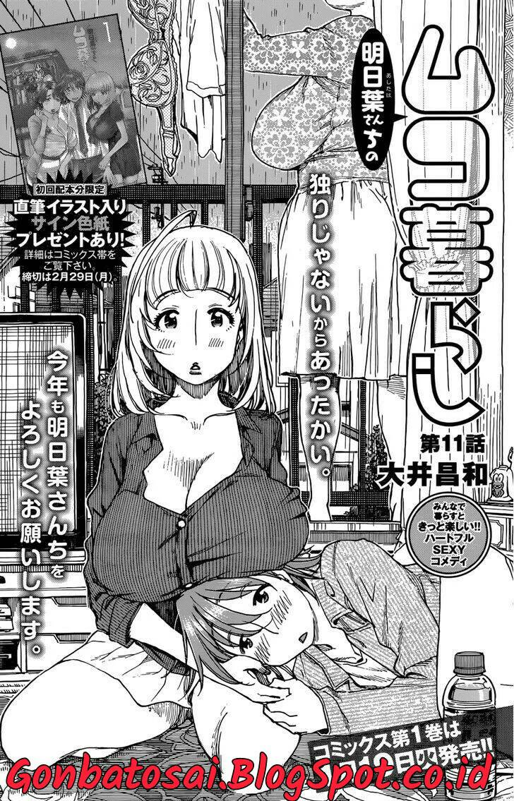 Ashitaba-san Chi no Muko Kurashi Chapter 11