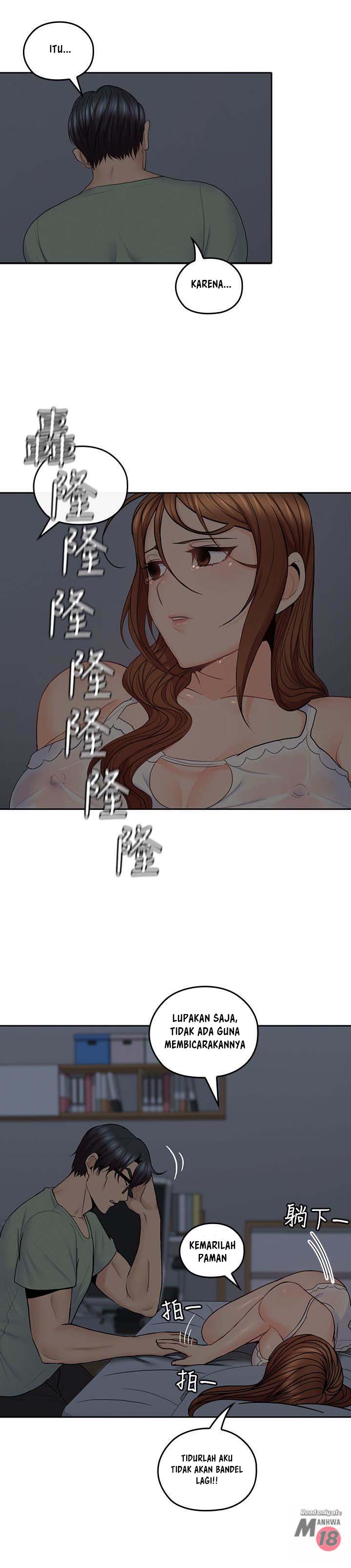 As If Daughter Chapter 32