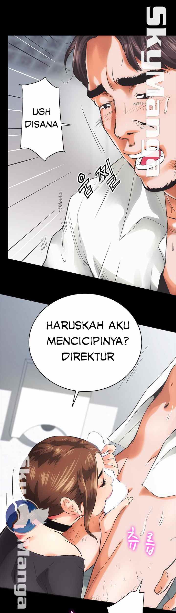 Authorized Agency Chapter 1