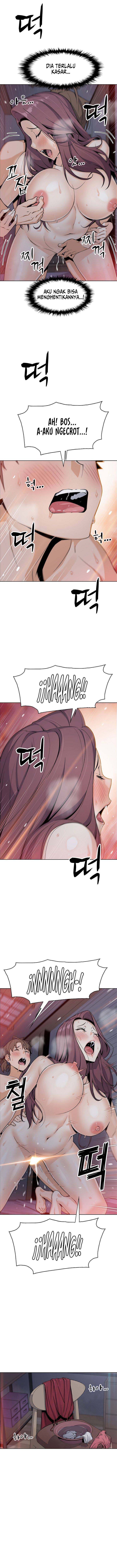 Bean Curd Woman Chapter 22