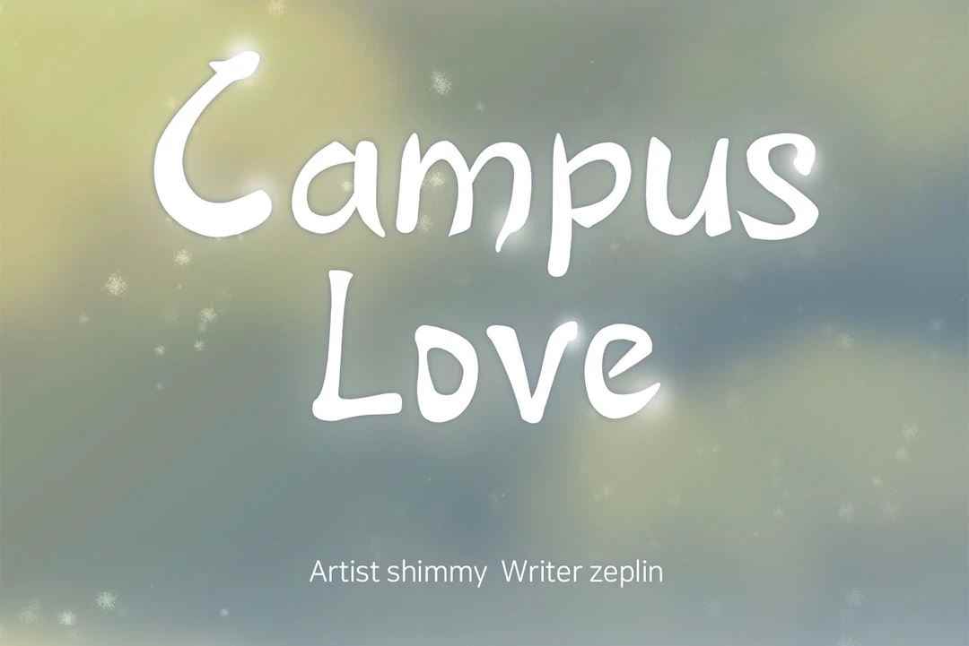 Campus Love Chapter 10