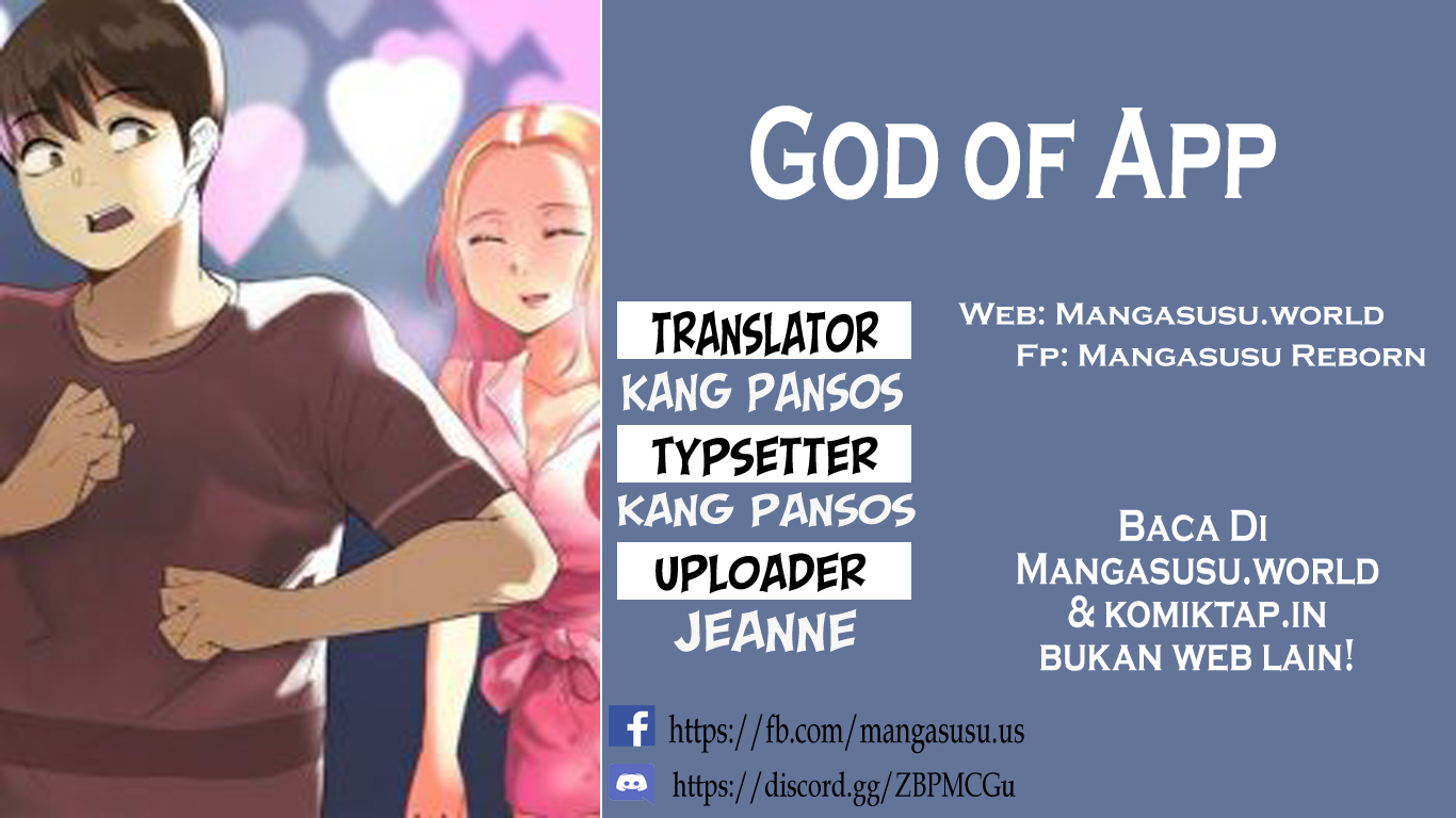 God of App Chapter 33