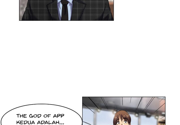 God of App Chapter 46