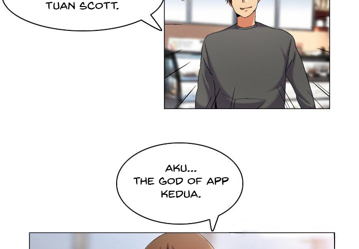 God of App Chapter 46