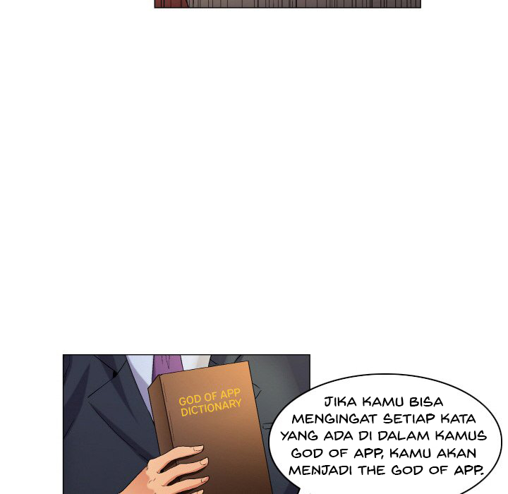 God of App Chapter 58