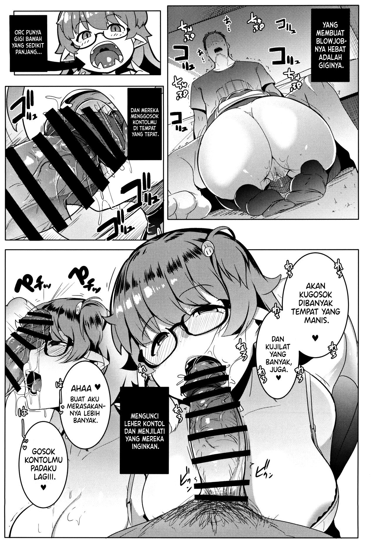 Imouto Wa Hikikomori Chapter 1