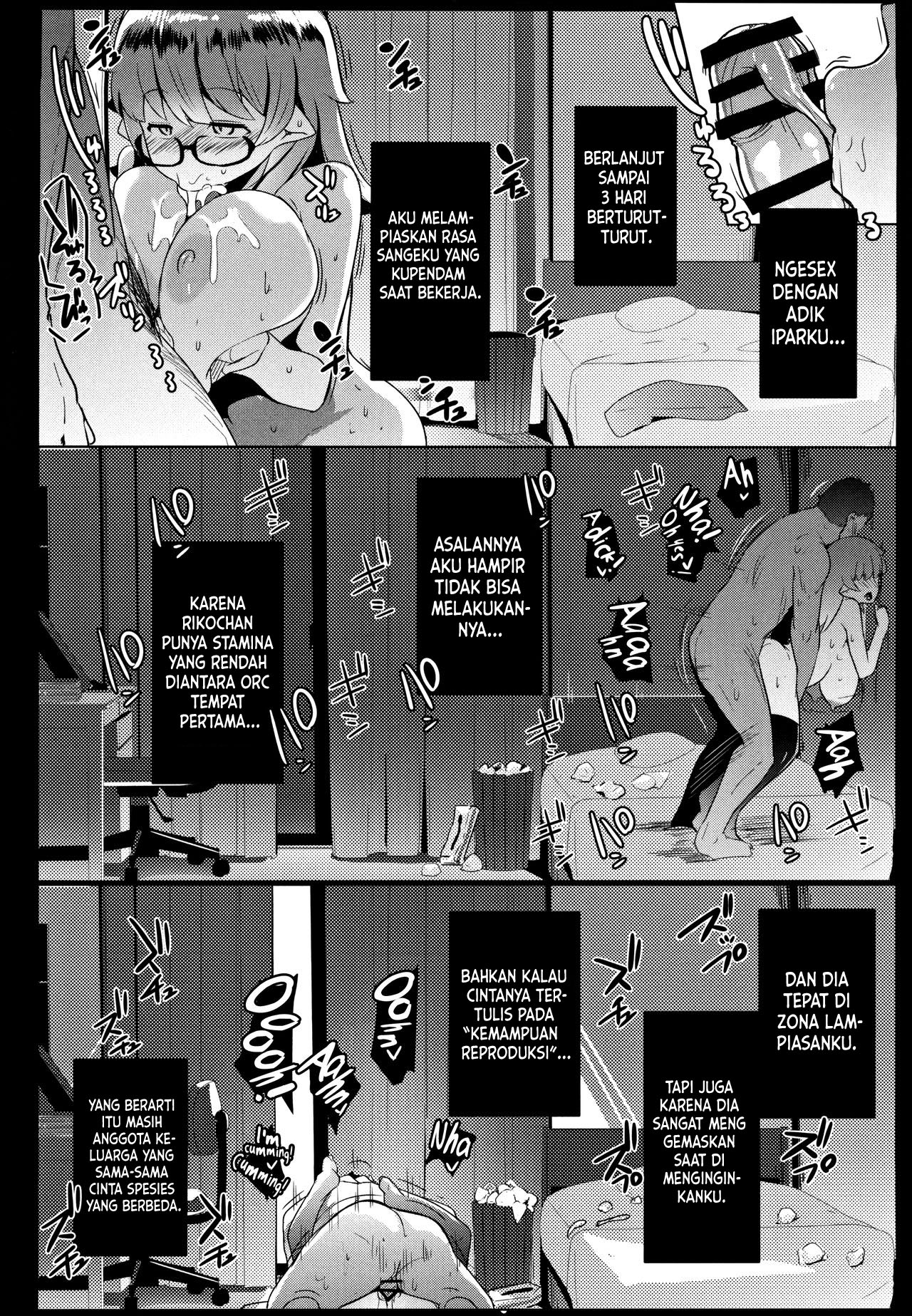 Imouto Wa Hikikomori Chapter 1