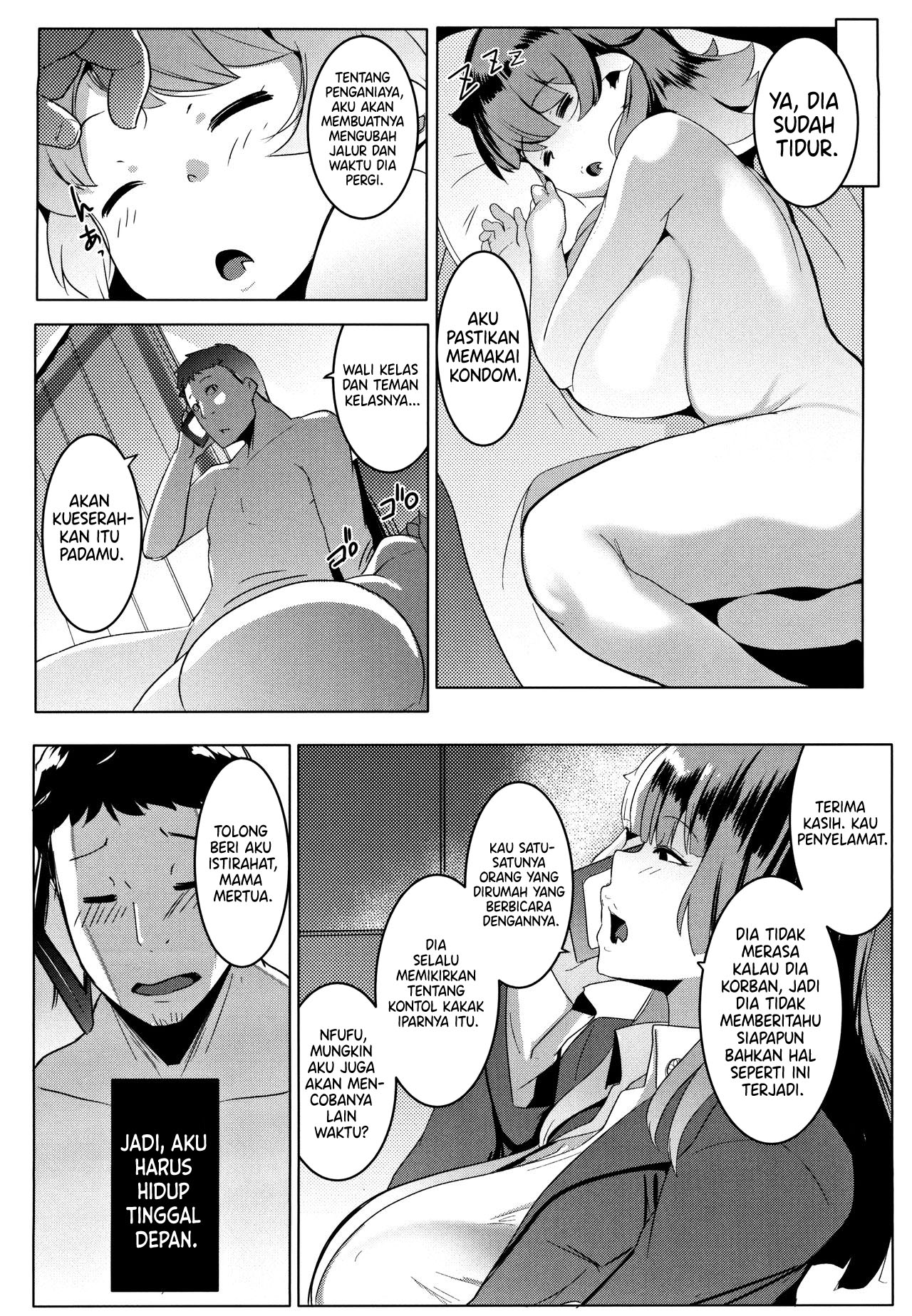 Imouto Wa Hikikomori Chapter 1