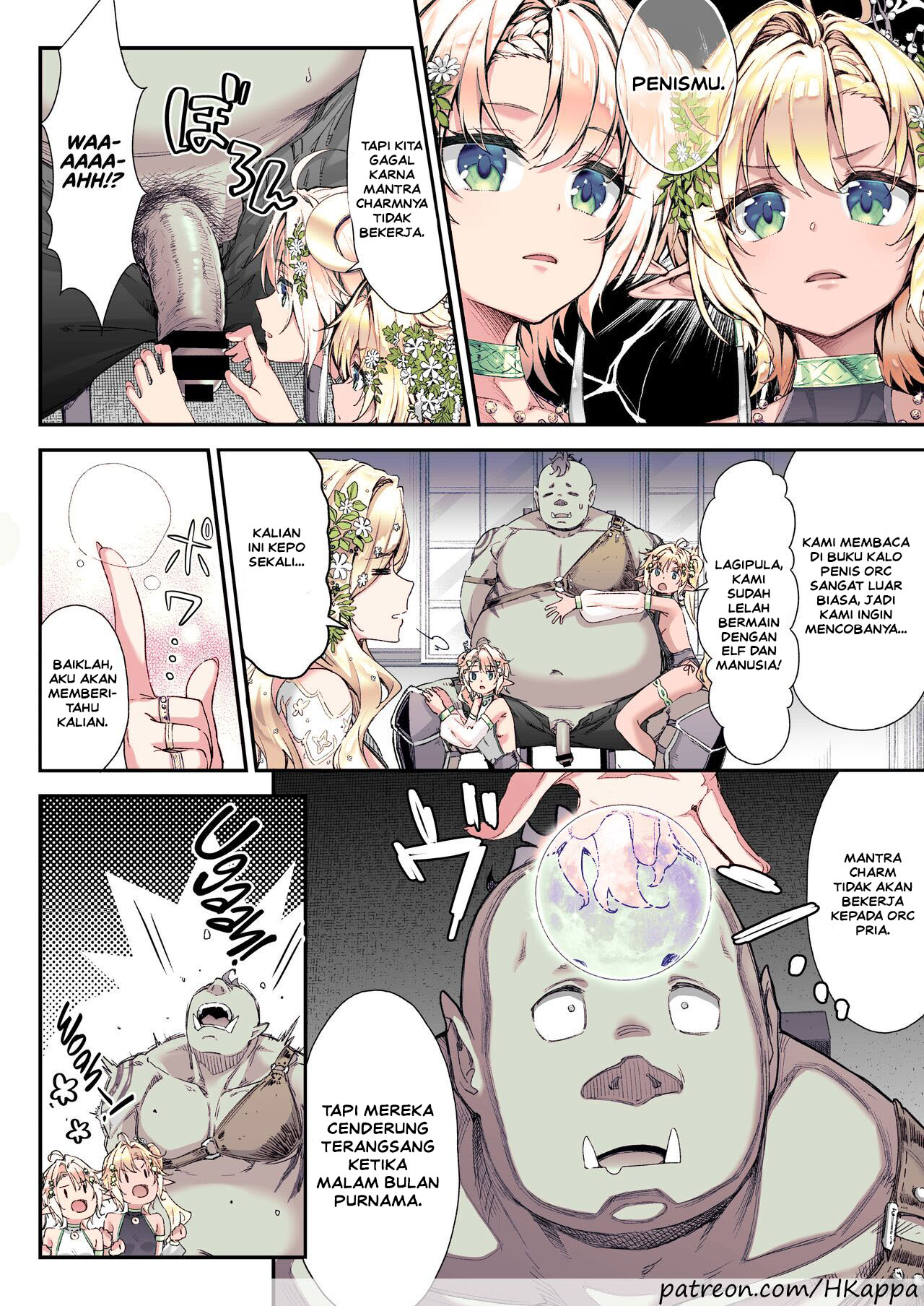 Midara na Elf-san wa Orc-kun ga Osuki Chapter 2