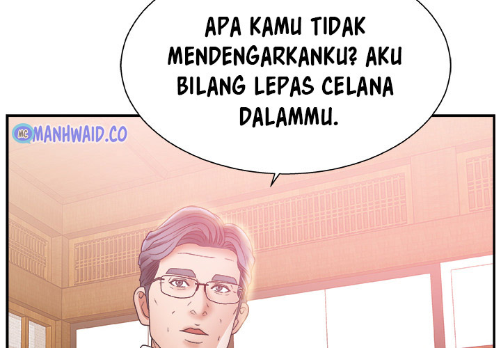 Miss Announcer Chapter 2