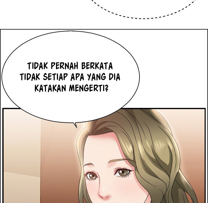 Miss Announcer Chapter 3