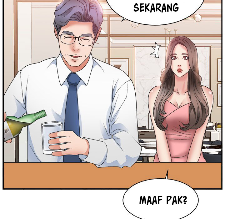 Miss Announcer Chapter 3