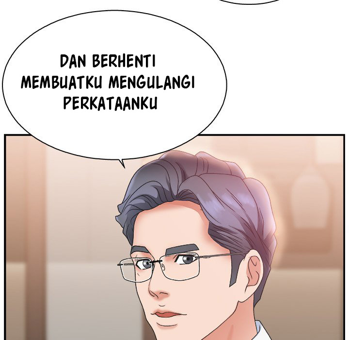 Miss Announcer Chapter 3